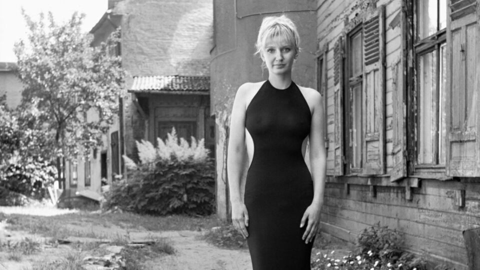 Inta Ruka: Places Called Home